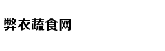世园会大探馆：中国电信解锁未来5G“...